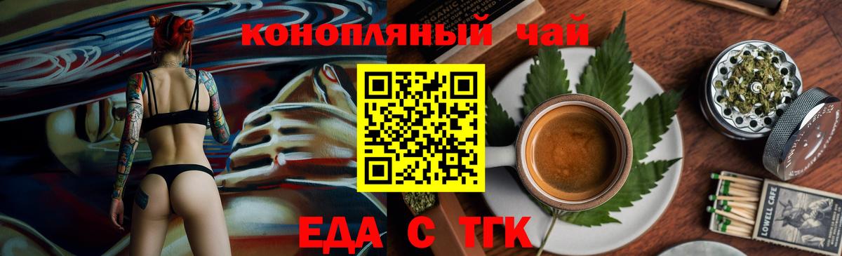 МЕТАМФЕТАМИН Аша