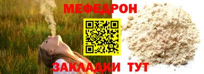 MDMA Аргун