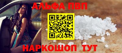 MDMA Аргун