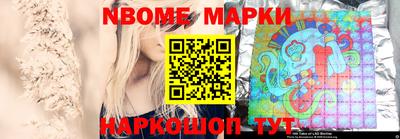 герыч Апрелевка