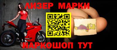 MDMA Аргун