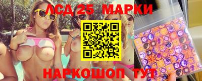 герыч Апрелевка