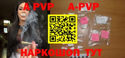 MDMA Аргун