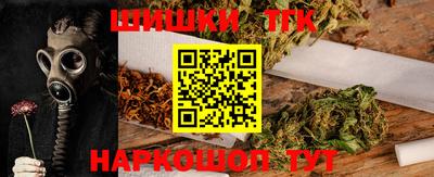 ГАЛЛЮЦИНОГЕННЫЕ ГРИБЫ Апшеронск