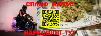 MDMA Аргун