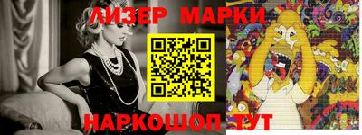 герыч Апрелевка
