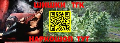 MDMA Аргун