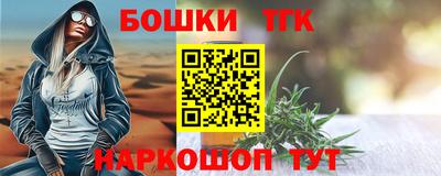 герыч Апрелевка