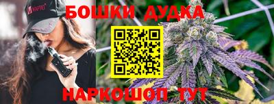 MDMA Аргун