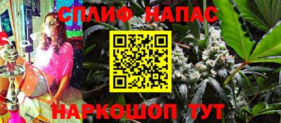 герыч Апрелевка