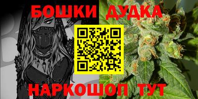 MDMA Аргун