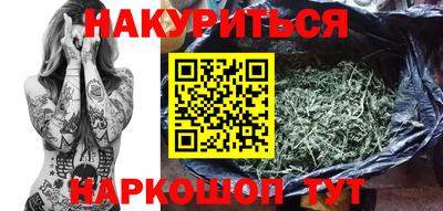 герыч Апрелевка