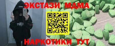 герыч Апрелевка