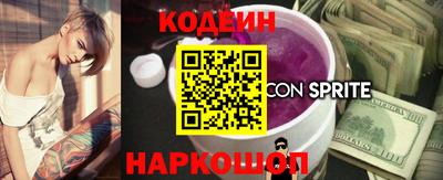 MDMA Аргун