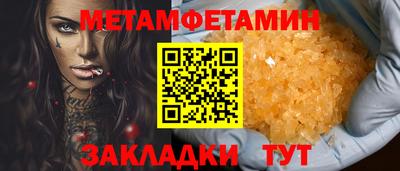 герыч Апрелевка