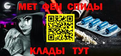 MDMA Аргун