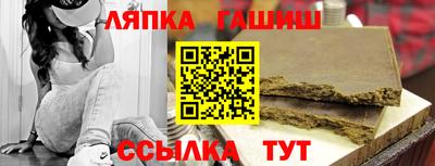 MDMA Аргун