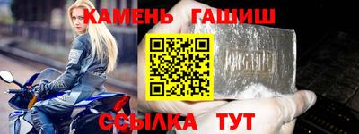 MDMA Аргун