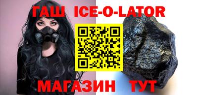 MDMA Аргун