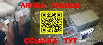 MDMA Аргун