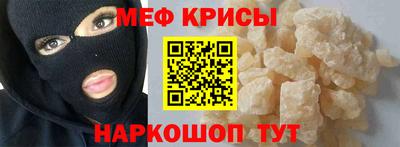 герыч Апрелевка