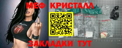 герыч Апрелевка