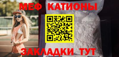 герыч Апрелевка