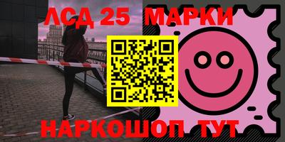 герыч Апрелевка