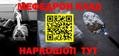 герыч Апрелевка
