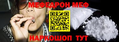 MDMA Аргун